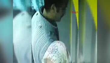 Kahramanmaraş'ta görme engellinin maaşını çekip kaçtı, yakalandı