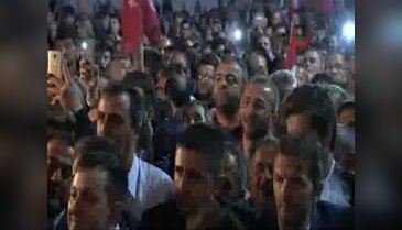 Başbakan Yıldırım, Kütahya'da konuştu - 2