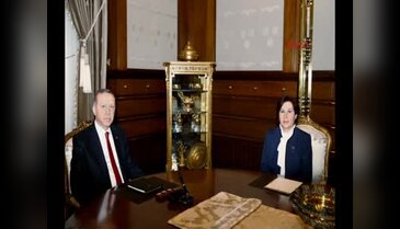 Cumhurbaşkanı Erdoğan, Danıştay Başkanı Güngör'ü kabul etti