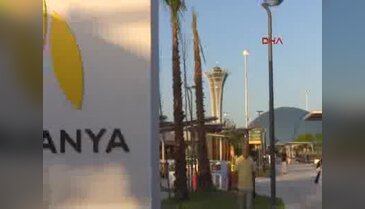 Expo 2016'daki Almanya pavilyonu törenle açıldı