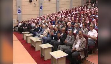 Diyanet İşleri Başkanı Görmez, '2016 Yılı Yaz Kur'an Kursları Açılış Programı'nda konuştu - 1