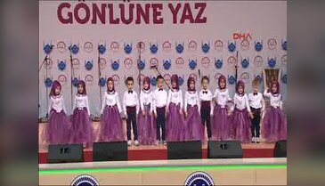 Diyanet İşleri Başkanı Görmez, '2016 Yılı Yaz Kur'an Kursları Açılış Programı'nda konuştu - 5