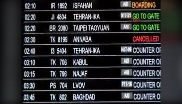İran'lı yolcu Atatürk Havalimanı'nda hayatını kaybetti