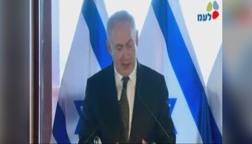 Netanyahu: Anlaşma İsrail gazının Avrupa'ya taşınmasının yolunu açacak