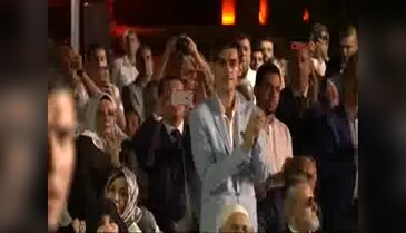 Cumhurbaşkanı Erdoğan Haliç Kongre Merkezi'ndeki iftar programında konuştu - 1