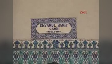Darbe girişiminde şehit olanlar için gıyabi cenaze namazı kılındı