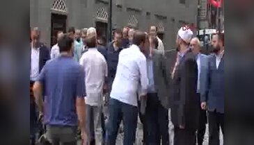 Cumhurbaşkanı Erdoğan'ın dayısı toprağa verildi