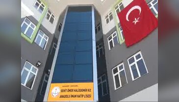 Demokrasi şehidi astsubayın adı Gaziantep'te okula verildi