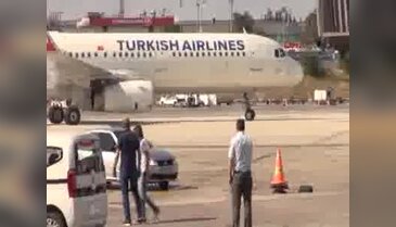Nazlı Ilıcak İstanbul'a getirildi