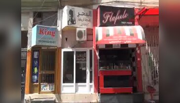 Mersin'de Arapça tabelalar Türkçe olacak