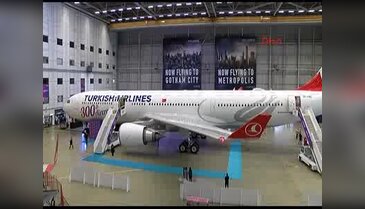15 Temmuz'un kahraman semtlerinin isimleri THY uçaklarında yaşatılacak
