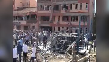 Elazığ Emniyet Müdürlüğünde patlama ek patlamanın yaşandığı bölge - 1
