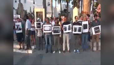 HDP'lilerden Gaziantep saldırısına tepki