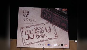 Makedonya şiir festivaline Türk şair Erdal Alova katıldı