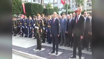 Zaferin kahramanları Adana'da anıldı