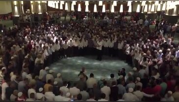 Cumhurbaşkanlığı Sarayı Külliyesi'nde zikir