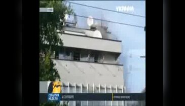 Ukrayna'da televizyon kanalı binası ateşe verildi