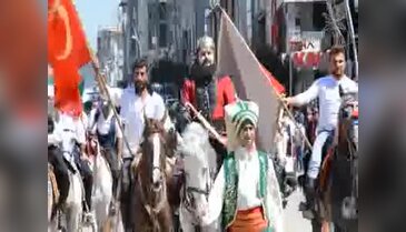 Kanuni Sultan Süleyman'ın Erzurum'a gelişinin 482'nci yılı kutlandı