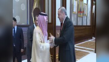 Erdoğan, Suudi Arabistan Dışişleri Bakanı'nı kabul etti
