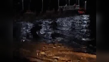 Jet-ski battı, can yeleğine tutunarak kurtuldular - 2