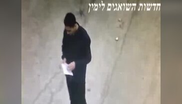 İsrail askerini bıçaklamaya çalışan Filistinli genç öldürüldü