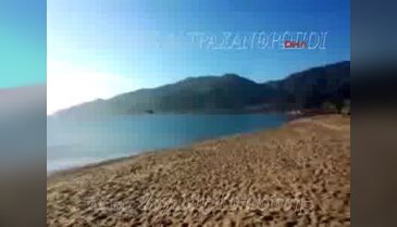 Yunan helikopterinin düşüşü cep telefonuyla görüntülendi