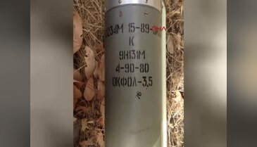 Şemdinli'de füze lançeri, füze ve doçka namlusunun ele geçirildi