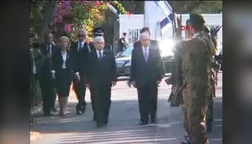İsrail'in eski cumhurbaşkanı Şimon Peres öldü - 2