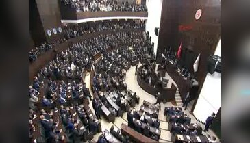 Yıldırım'dan AK Parti teşkilatlarına: Hiç kimse FETÖ'nun oyununa gelmesin - 1