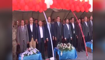Bakan Tüfenkci: Gördük ki altın nesil yerine, ihanet nesli yetiştirdiler