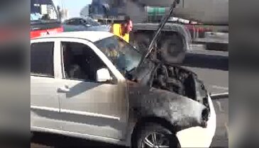 Adıyaman'da hareket halindeki otomobilde yangın