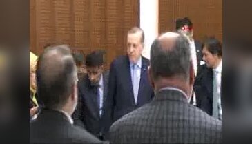 Cumhurbaşkanı Erdoğan ,STK Temsilcileri ile Akşam Yemeği programında konuştu - 1
