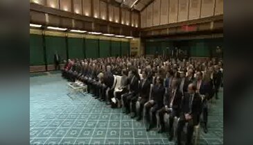 Cumhurbaşkanı Erdoğan, İzmir ve Kocaeli Şehir Hastaneleri Proje Finansman Töreni'ne katıldı - 1