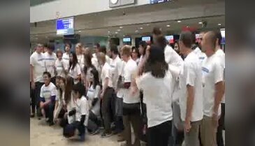 THY Cenevre ofisi, BM orkestra grubunun seyahat sponsoru oldu