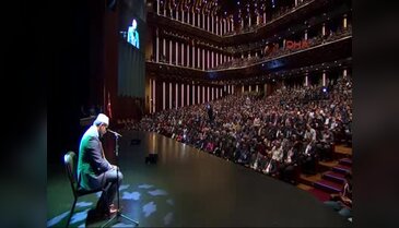Cumhurbaşkanı Erdoğan, Gazi ve Şehit Yakınları Atama Töreni'nde konuştu - 3