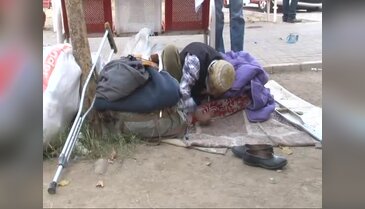 Parkta kalan yaşlı adamın hesabından servet çıktı