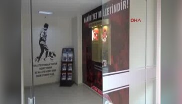 Çan Belediyesi girişine "15 Temmuz Şehitler Köşesi"
