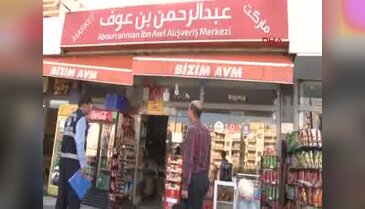 Yabancı tabela operasyonu