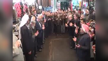 Şanlıurfa Valisi, esnafın Ahilik Duası'na katıldı
