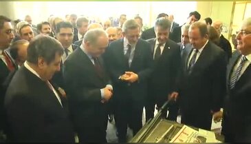 Bilim, Sanayi ve Teknoloji Bakanı Özlü Bursa'da