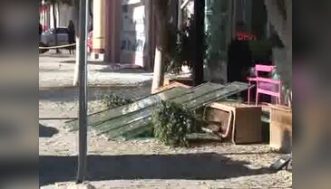 Adana Valiliği'ne bombalı araçla saldırı: 2 ölü, 21 yaralı