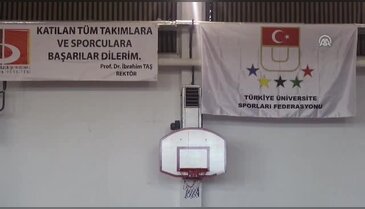 Üniversiteler arası Basketbol 2. Ligi