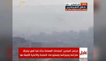 Al Jazeera Halep'te tahliye konvoya saldırı - 2