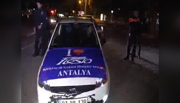 Otomobil gruplarından çevik kuvvete taziye ziyareti