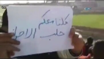 İran'da maçta Halep protestosu