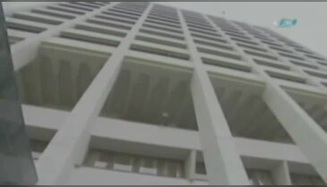 Merkez Bankası faiz kararını açıkladı