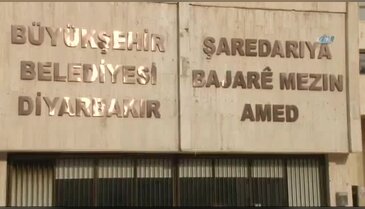 Belediye tabelasına Diyarbakır silueti eklendi