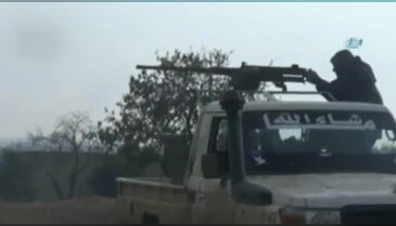 El Bab neden önemli?