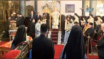 Patrikhanede haç atma ayini düzenlendi