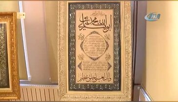 Bakan Avcı "Resul'e Adanmış Kalem İzleri" sergisini açtı